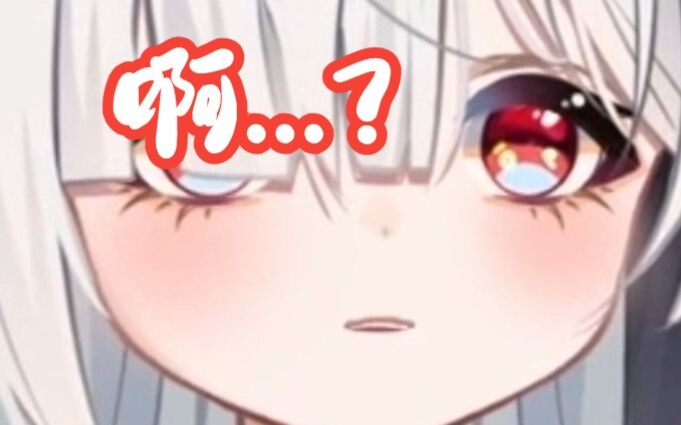 “主包我动静太大吵到邻居怎么办？”