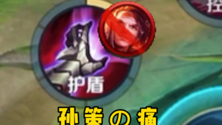 Lữ Bố giai đoạn đầu là bất khả chiến bại!