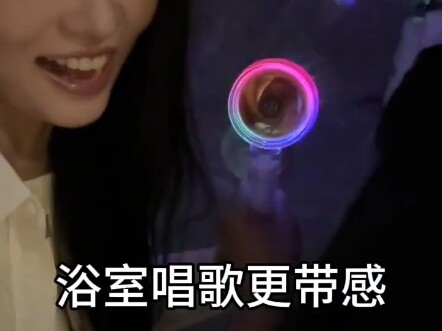 Even guys bring so much ceremony to everyday life!