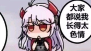 Daily life of a suicidal commander [218]