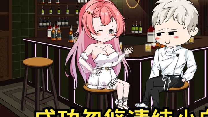 The road to counterattack from deception Episode 3