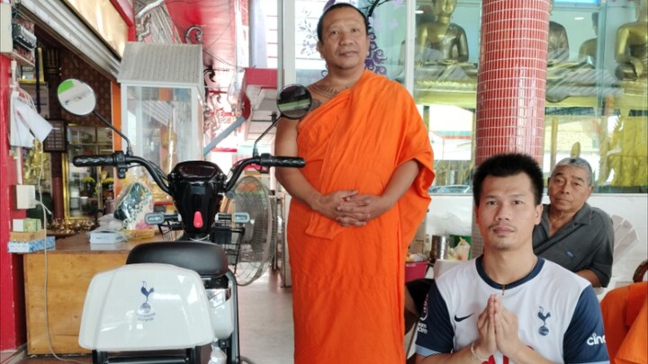 ทำบุญวันเกิด ถวายสังฆทานและจักรยานไฟฟ้าเป็นพาหนะแก่พระพุทธศาสนา วันที่2 พฤศจิกายน 2568