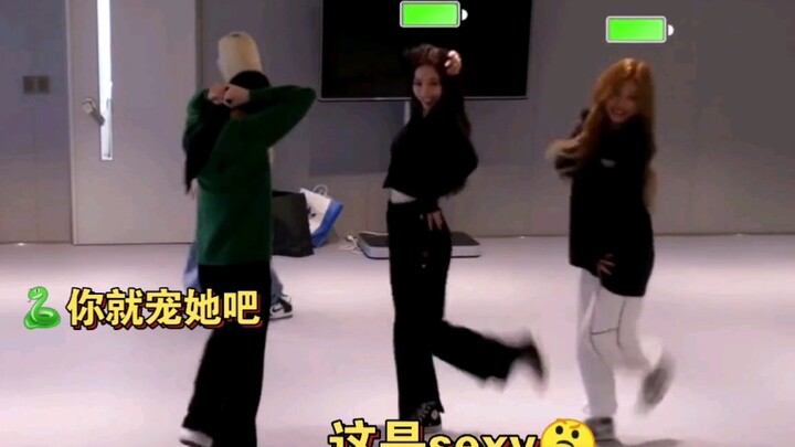 【aespa】Ningwang yang pengin nari seksi bareng kakak malah bingung: Ini beneran tarian seksi atau cum