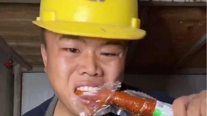 กินข้าวกินข้าว