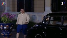 แค้นเสน่หา ตอนที่ 1