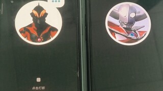 AI肺舞贝利亚对话情敌奥特之父健看哭78亿光之国人