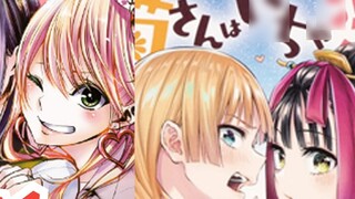 Pure and sweet comics special recommendation (2), comics recommendation issue 6!