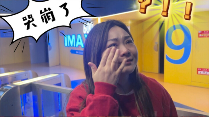 【Lao động lồng tiếng】Sau khi diễn viên lồng tiếng Na Tra xem phim…