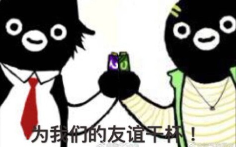 【盘点】浪客剑心里有多少特摄演员