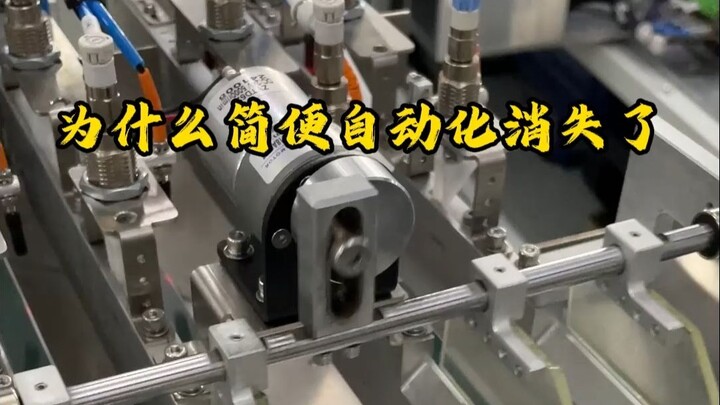 Tự động hóa đơn giản đã biến mất sao? Con người đã đánh mất khả năng đơn giản hóa