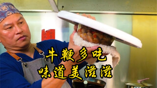 الضيوف الحاليون يأتون باستمرار بأشياء غريبة جدًا للتصنيع، لا بأس، كل شيء ممكن الترتيب!