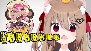 【熟肉】怪叫还是得看Evil Neuro
