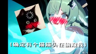 【已屏蔽藿藿厨】