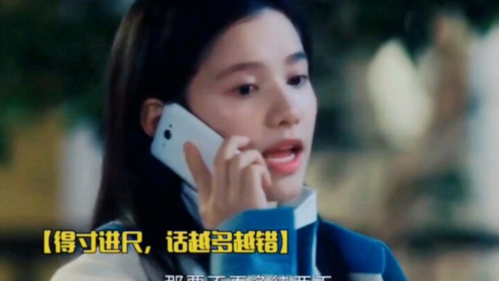 Zhu Yun tried to help Li Xun lie to his mom, but they saw right through it—old-timers really know be