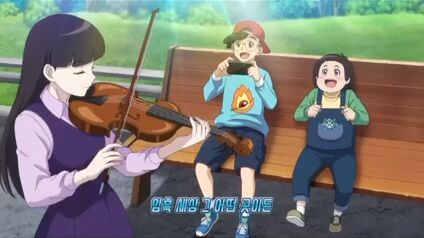 SHINBI'S HOUSE SEASON 5 Episode 1.mp4