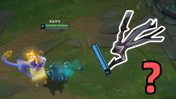 Tình trạng chơi LOL tệ hại