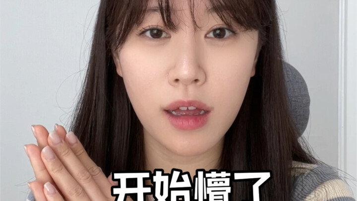 Loại đậu phụ đa dạng đến mức người Hàn Quốc phải kinh ngạc ở Trung Quốc!