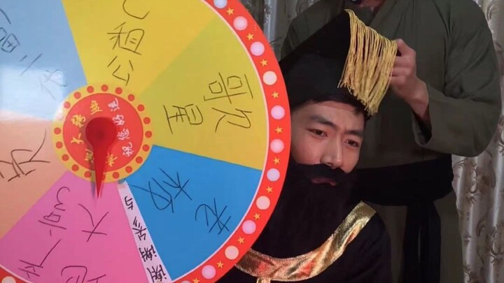 Reincarnation-Theme Game Planner