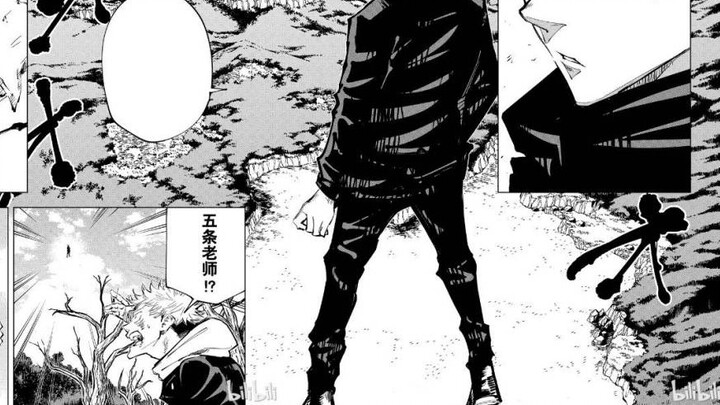 “อาจารย์เรือนจำ ฉันคิดถึงคุณ😭”