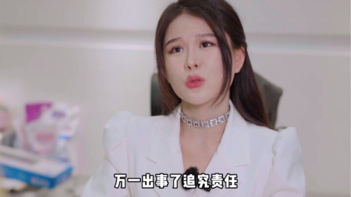 Minta bos untuk secara pribadi merasakan proses yang dia buat