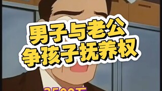 我只是犯了基佬都会犯的错！