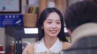 长的太帅，出门在外老婆的安全感必须给足