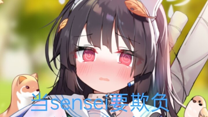 When sensei wants to bully Miyu (full sugar)