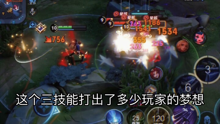 จือหยวน: [สอนคุณวิธีกลายเป็นซินฝ่าหยวนเกอ!)