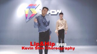 【كو شاو_شين شو كو】نسخة هيونا من أغنية "Lip & Hip" ذات الكعب العالي