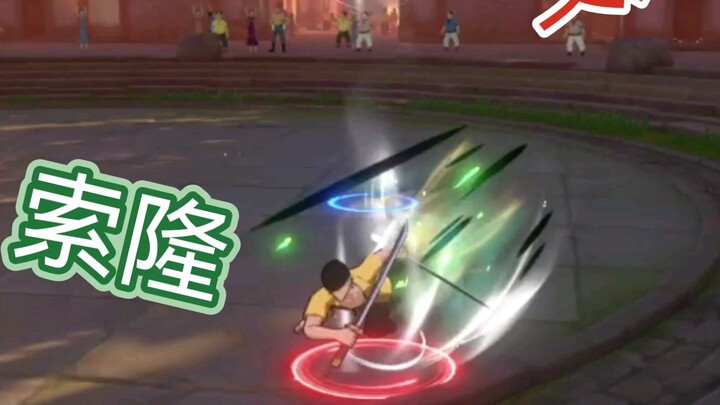 If Sanji isn't enough, Zoro will make up for it! Ace vs Zoro is super exciting