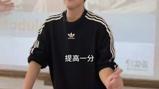 《拼好师》