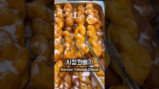 What I Ate for Lunch at the Office in Korea Part 16 🇰🇷 #korea #southkorea #seoul #koreanfood