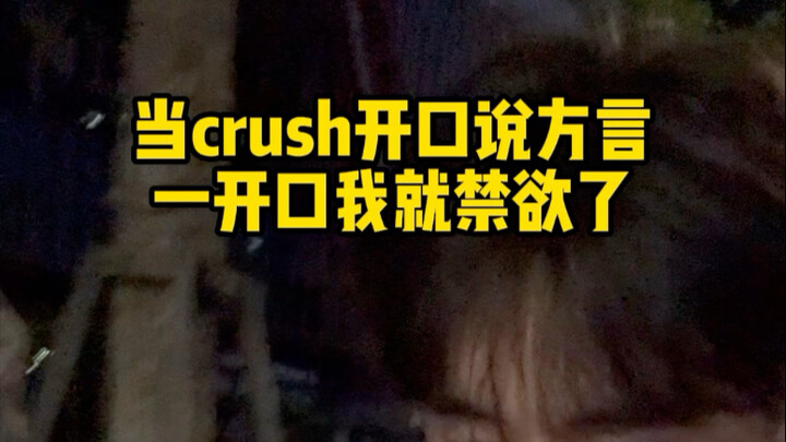 بمجرد أن أفتح فمي، يبدو أن ملامح وجهي تتغير!