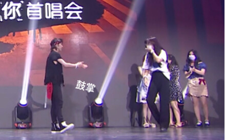 【BOYSTORY】当首唱会上被同龄爱豆夸学得快是一种什么样的体验？