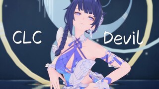 【芽衣/雷神mmd】嗯哼~💗