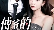 Tiểu Mai Của Phó Gia Vừa Cá Tính Vừa Xinh Đẹp ( Triệu Quán Vũ , Lâm Tử Dung ) Tập Cuối