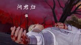 [Jianwang 3 / Tang Du] Xin đại vương quay lại quân
