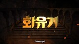 A Korean Odyssey Episode 20