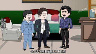 童画杀疯了！！！！207