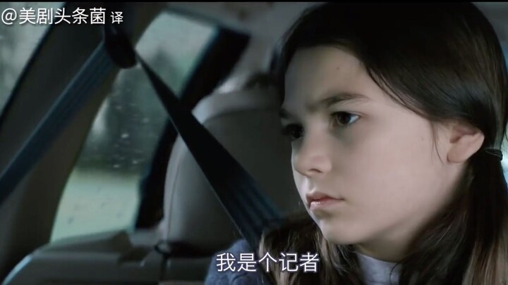 【Teks Mandarin】Wartawan Cilik Menyelidiki Kasus Pembunuhan! Trailer Resmi Serial Baru Apple “Pulang 