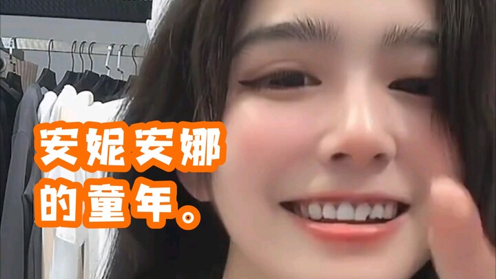 Tuổi thơ của Annie Anna (hơi rưng rưng nước mắt)