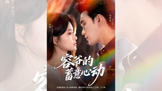 𝑻𝑬𝑵 𝑷𝑯𝑰𝑴 𝑻𝑹𝑶𝑵 𝑩𝑶 DUNG GIA CỐ Ý RUNG ĐỘNG