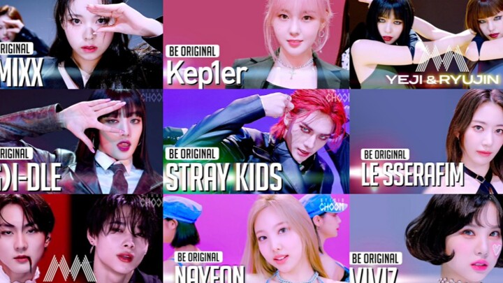 【TOP20】อันดับการเล่นฉบับเต้น STUDIO CHOOM ปี 2022