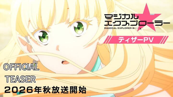 Magical Explorer: Reborn as a Side Character in a Fantasy Dating Sim Majieku ||Official Teaser
