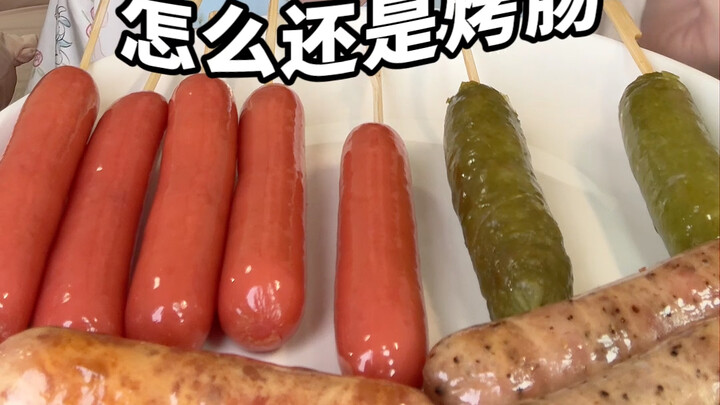 [Little Shi the Sassy One] Challenges Herself to Spot the Real Cucumber Inside a Grilled Sausage