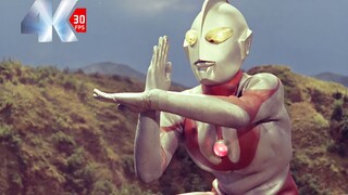 "𝟒𝐊 Remastered Edition" Ultraman gốc: Bộ sưu tập trận chiến kinh điển "Số thứ hai"