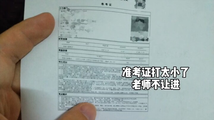 Chưa thi xong kỳ thi cấp 6 đã biết điểm rồi