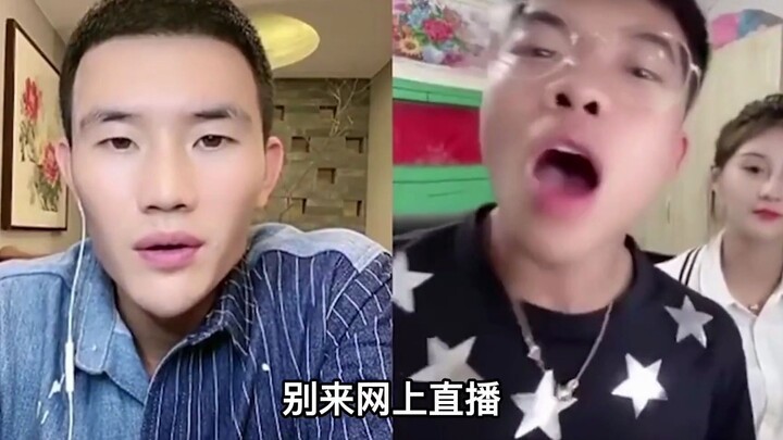嘎子因说燕来是小网红，遭燕来怒怼：装什么清高，网络乞丐！