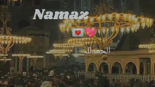 Namaj #islam #Allah