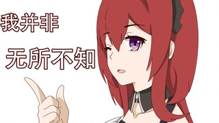 [Arknights / short animation] Let’s go against Kal’tsit